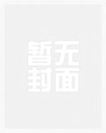 我要和竹马结婚了